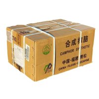 Camphor (Camfor) 25Kg
