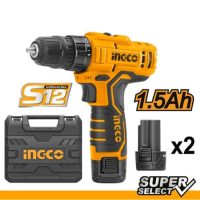 Masina de gaurit si infiletat, Bormasina cu 2 acumulatori, 12V, INGCO CDLI12325